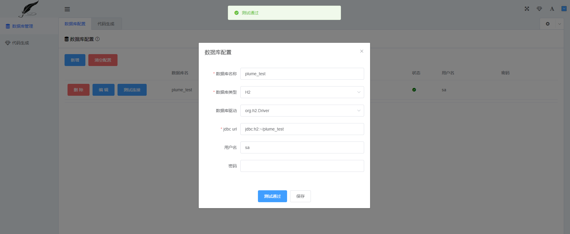 database